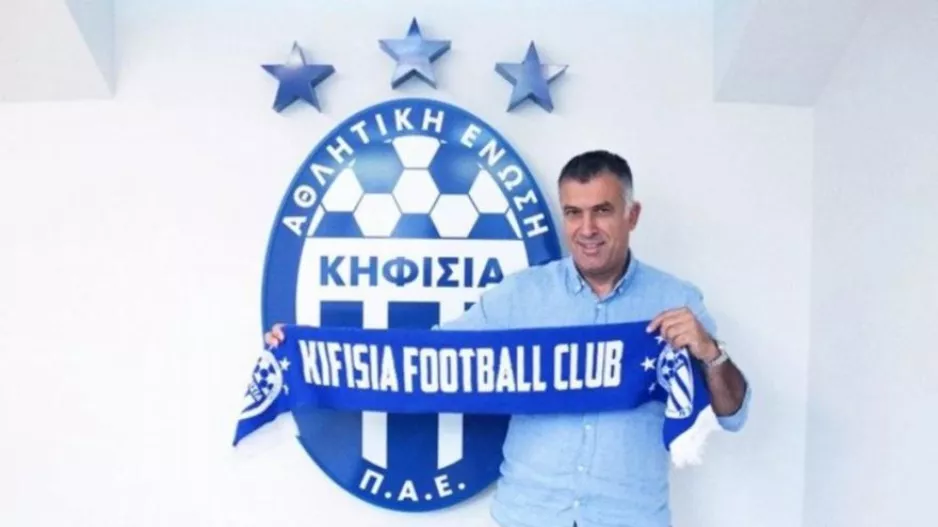 Αναστασίου, νέος σταθμός