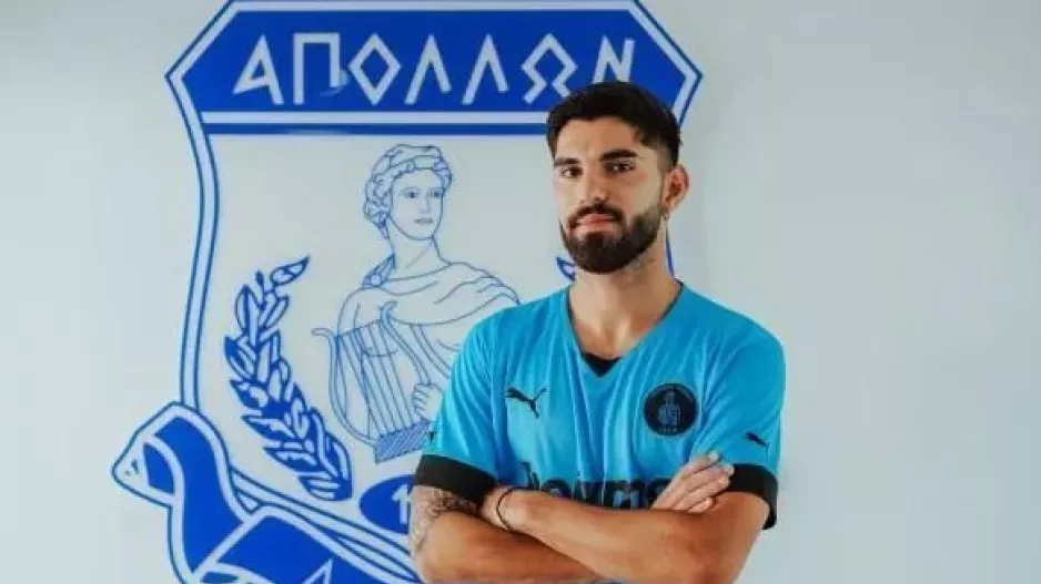 Χρυσοστόμου... 2025 στον Απόλλωνα