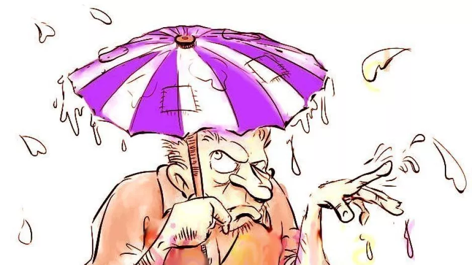 Φτύσιμο/πληρωμή!