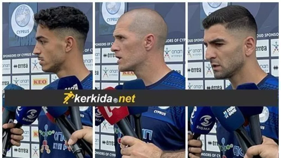 "Μεγάλο challenge για μας ο Κβαρατσχέλια" (βίντεο kerkida)