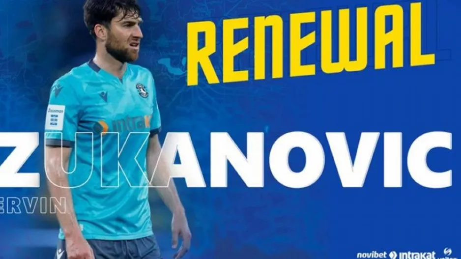 Ανανέωσε με τον Τζουκάνοβιτς