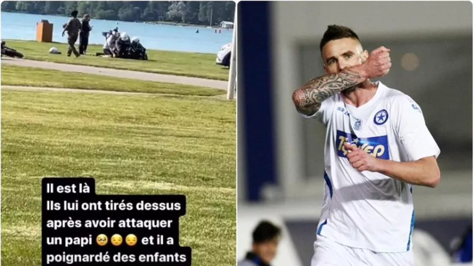 Πρώην παίκτης του Ατρομήτου αυτόπτης μάρτυρας της επίθεσης στη Γαλλία