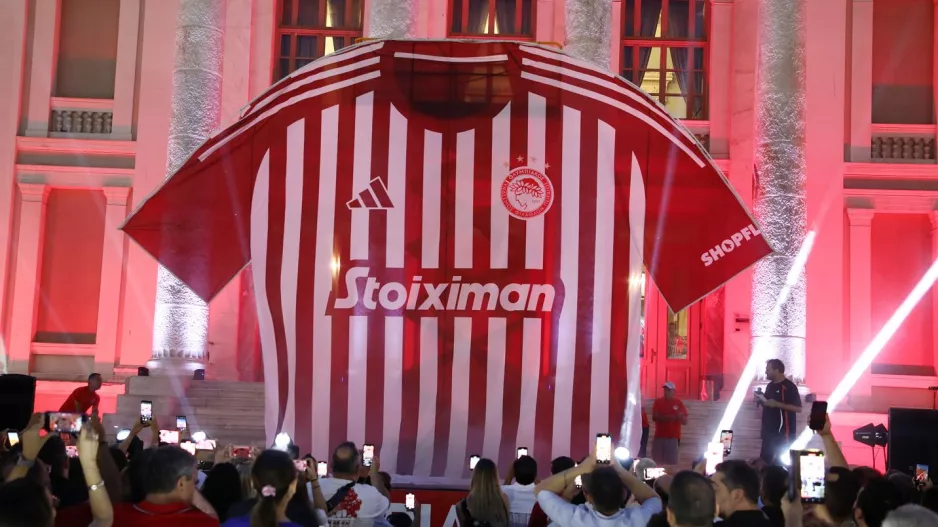Παρουσίασε τις νέες εμφανίσεις για τη σεζόν 2023/24