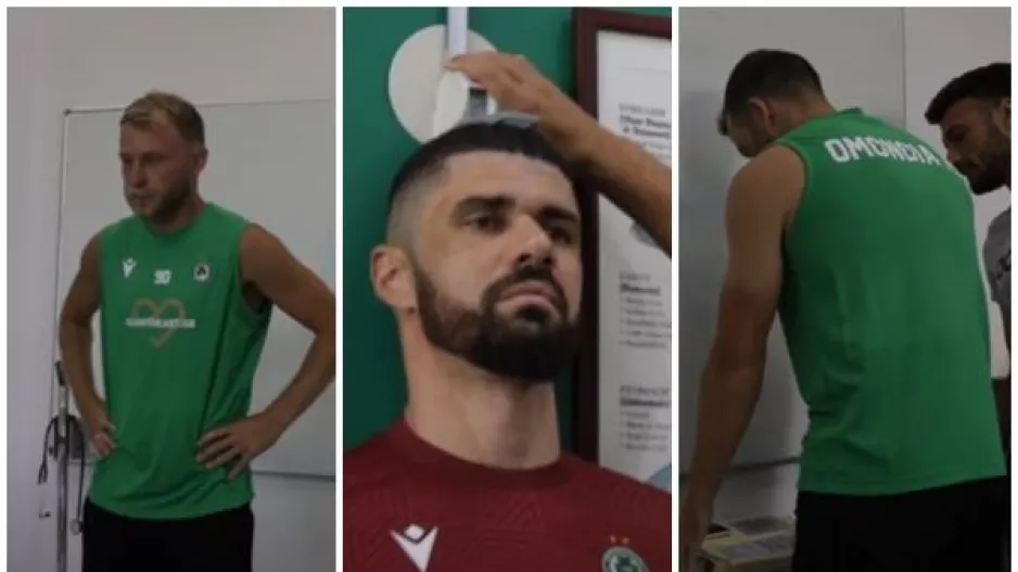 Βίντεο από τα εργομετρικά