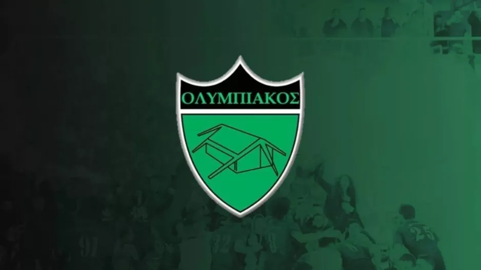 Υπενθύμιση για την Εκλογική Συνέλευση 