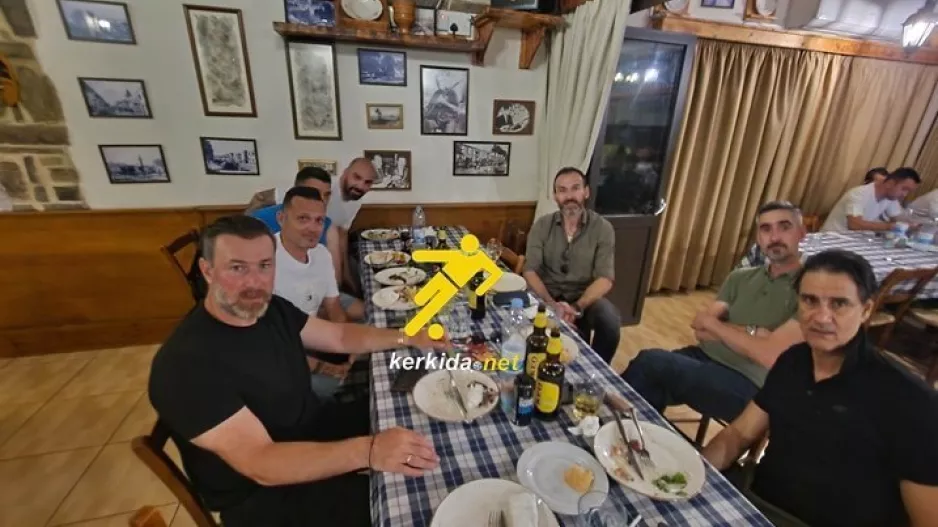 Αμαν τραπέζι! 
