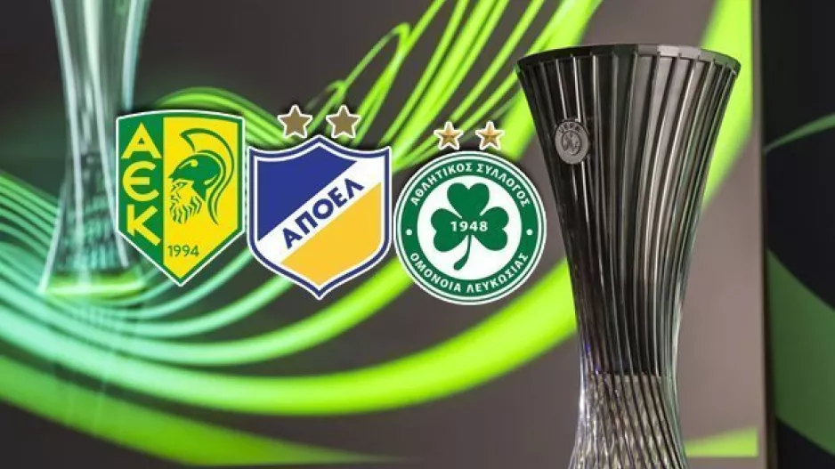Conference League - Τριπλή κλήρωση για ΑΕΚ, ΑΠΟΕΛ, Ομόνοια