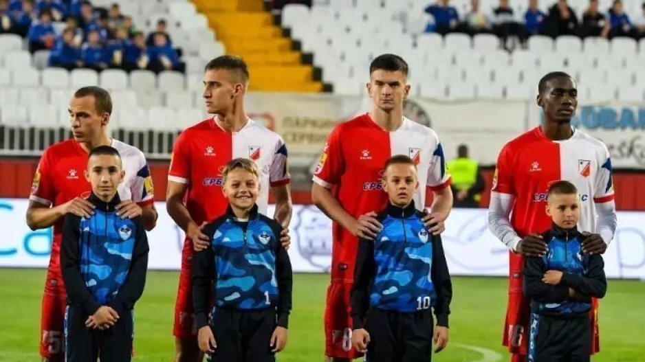 ΕΠΙΣΗΜΟ πριν τον ΑΠΟΕΛ (Vojvodina) 