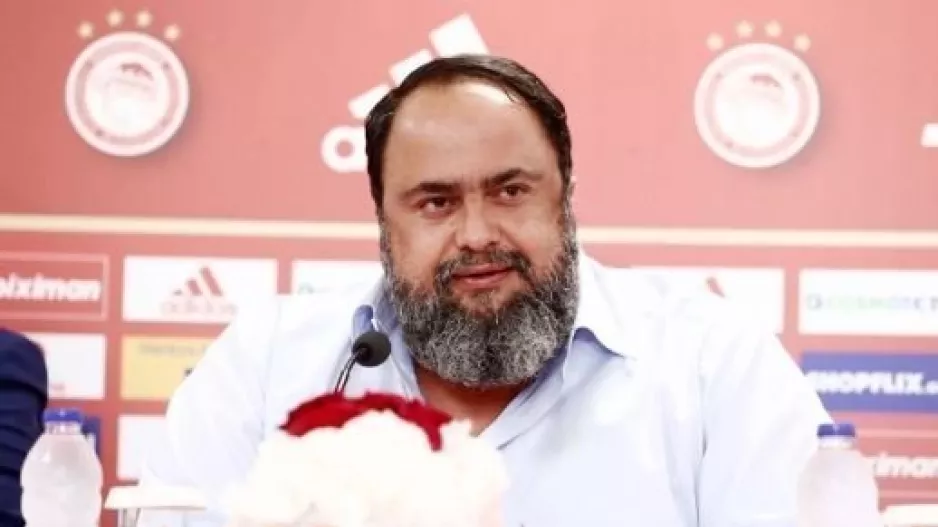 Μαρινάκης: "Φέτος, θέλουμε μία ομάδα που θα νικά και τη διαιτησία"