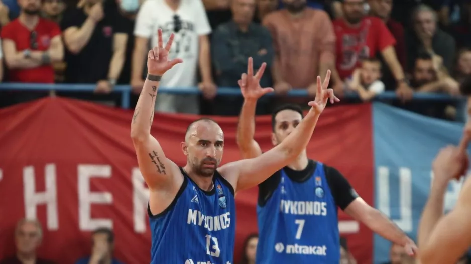 Ο Τσάμης σταματάει το μπάσκετ!