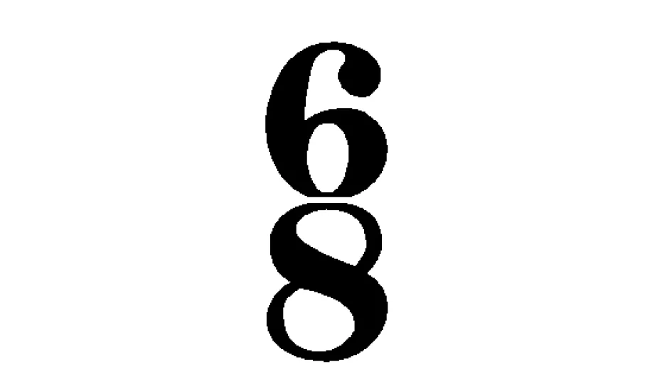 ΟΡΙΣΤΙΚΟ 2023/24