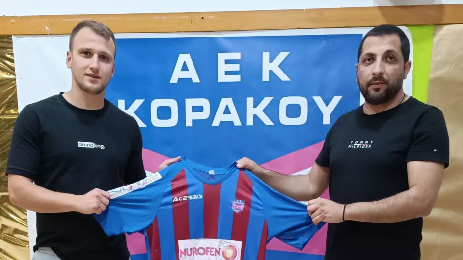 DEAL με Ταμπούρη