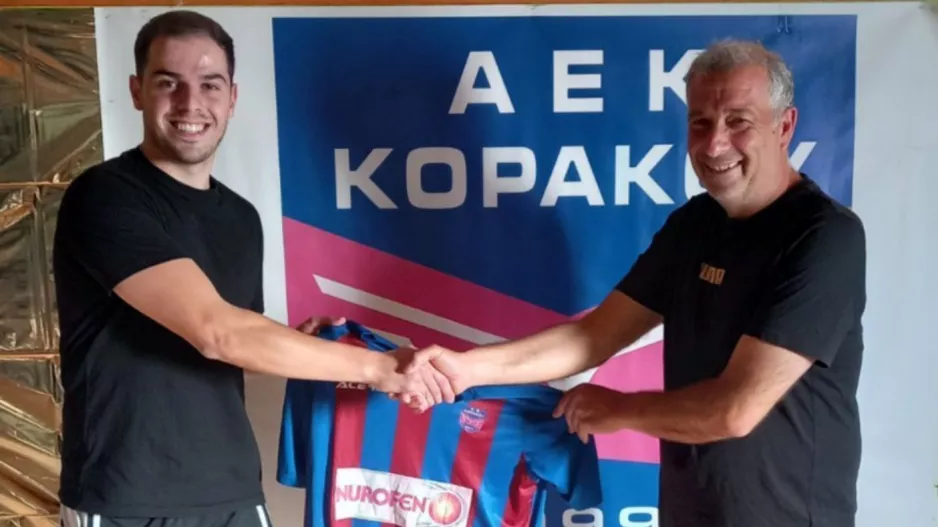Ανανέωση με Θεοδοσίου