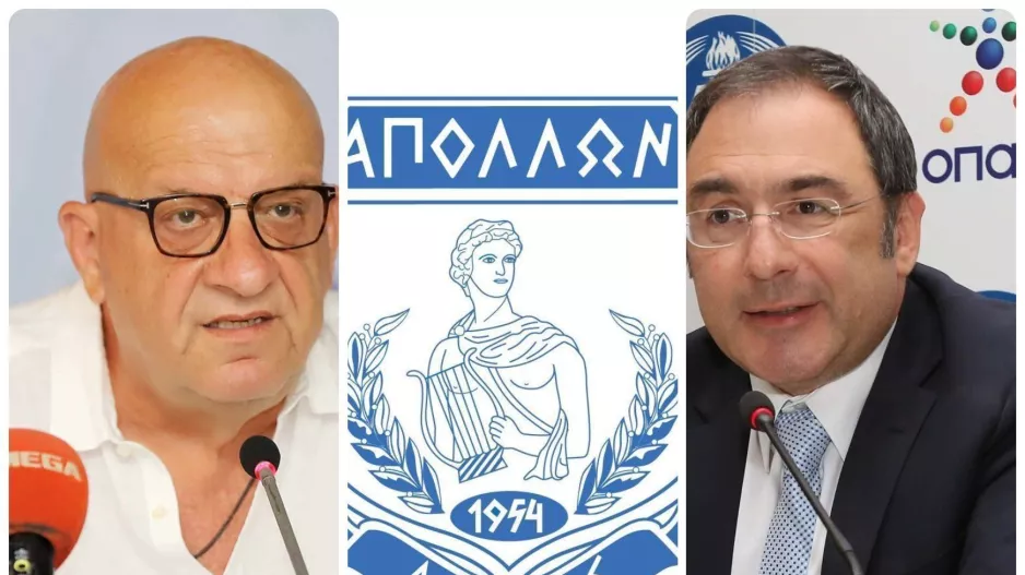 Κλεάνθης-Κούμας 79%-21% (Απολλωνίστες)