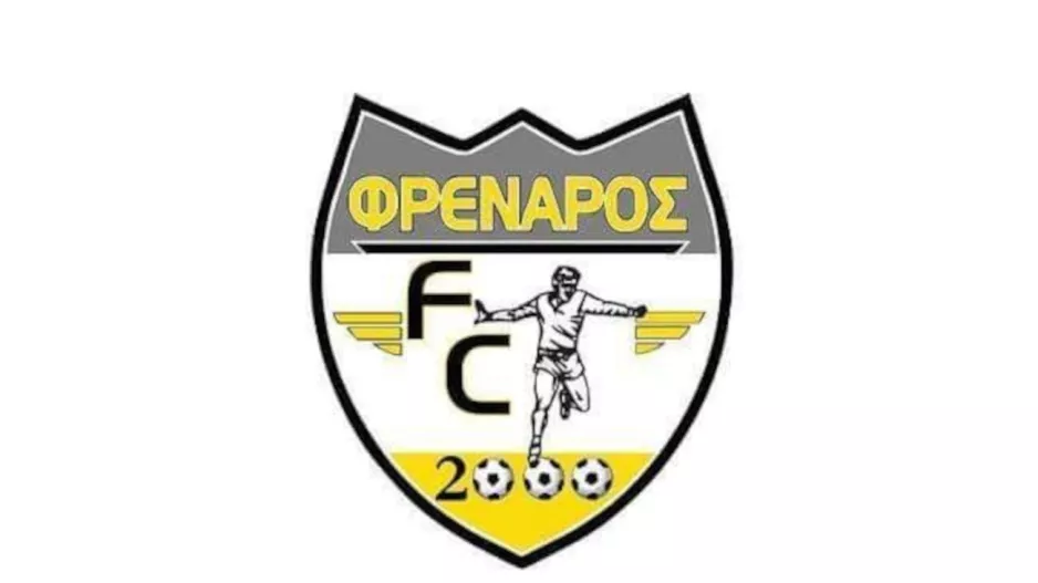 Έτοιμο το περιοδικό για το Φεστιβάλ Καρπουζιού