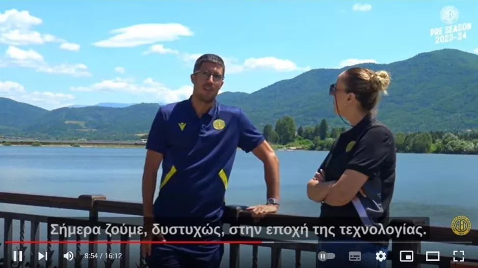 Talk with Captain - “Τεράστια η στήριξη του κόσμου, μεγάλο προνόμιο το περιβραχιόνιο της ΑΕΛ” 