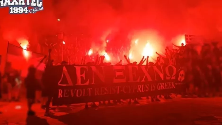 (Βίντεο) "Famagusta, Famagusta!" στην αντικατοχική των Μαχητών