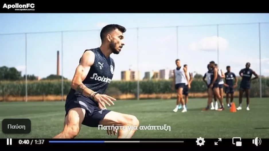 Τους "βγάζει" το λάδι ο Μπογκντάν! (βίντεο) 