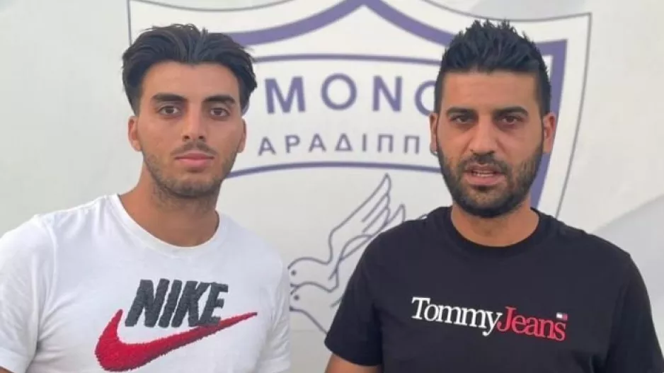 Επιθετική ενίσχυση με Γιώργο Ποντικό