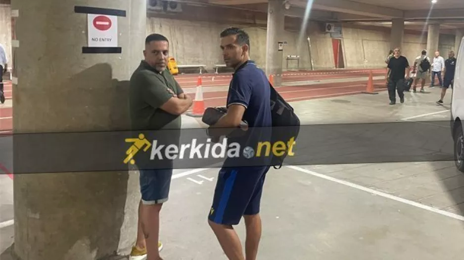 Μοράις με Βαζ