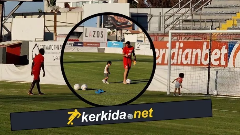 Μπαλίτσα με τα παιδάκια τους