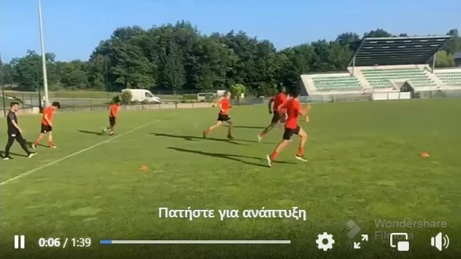 "Ερυθρόλευκες" καλημέρες 