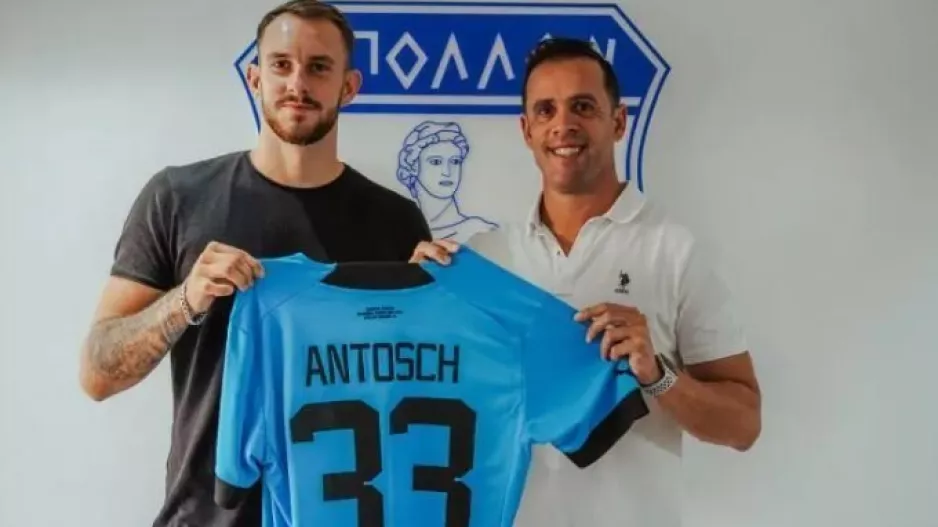 Γιατί το 33