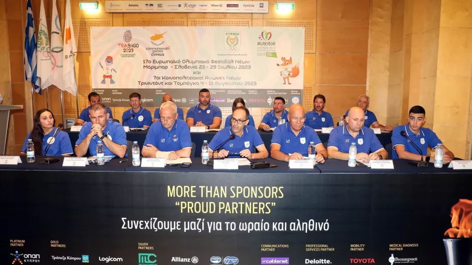 ΚΟΕ: Οι αποστολές για το "Maribor 2023” και "Trinidad & Tobago 2023” (φώτος)