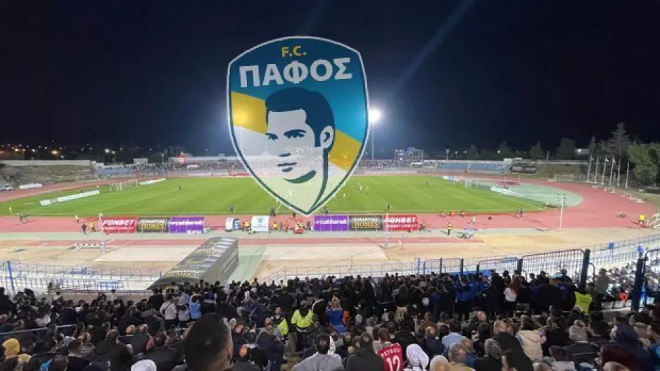 ΝΕΟΤΕΡΕΣ πληροφορίες για Πάφο