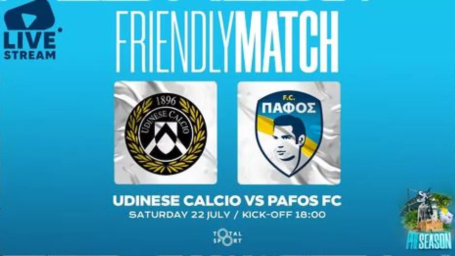 Πάφος FC: Σε live streaming το φιλικό με την Ουντινέζε