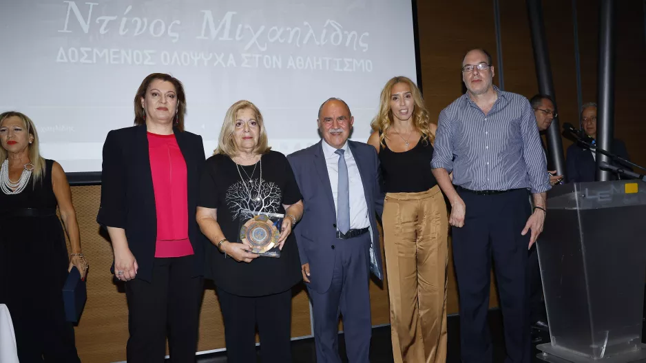 Φιλολογικό Μνημόσυνο ΚΟΑ και ΚΕΣΟΑ στη μνήμη του Ντίνου Μιχαηλίδη