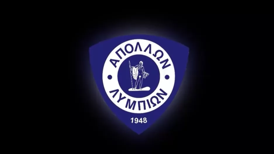 Εορταστική βραδιά για τα 75χρονα (βίντεο)
