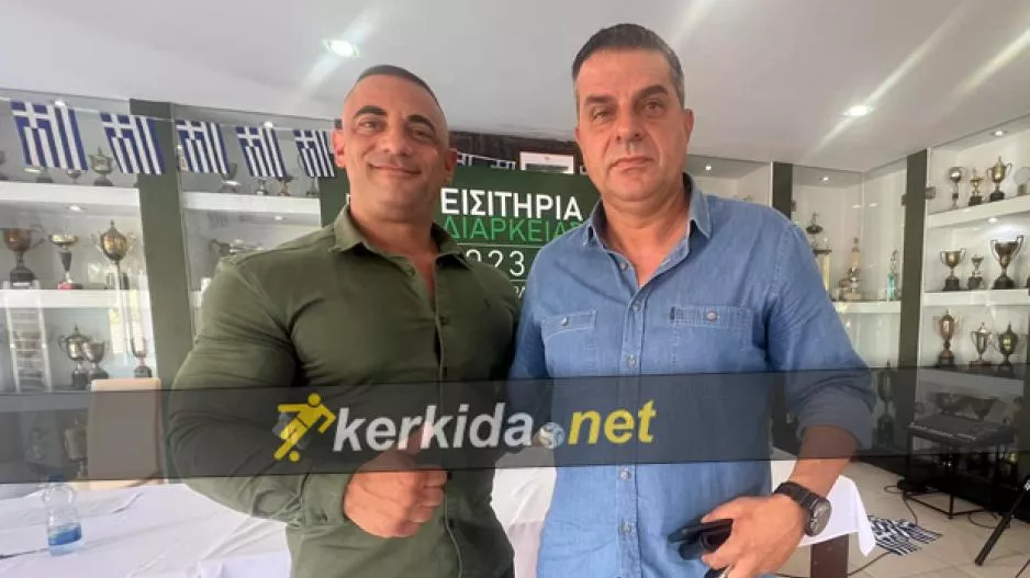 Στον Ολυμπιακό - ναι στον Ολυμπιακό - πρωτοπορούν! (Οι 3 κινήσεις)
