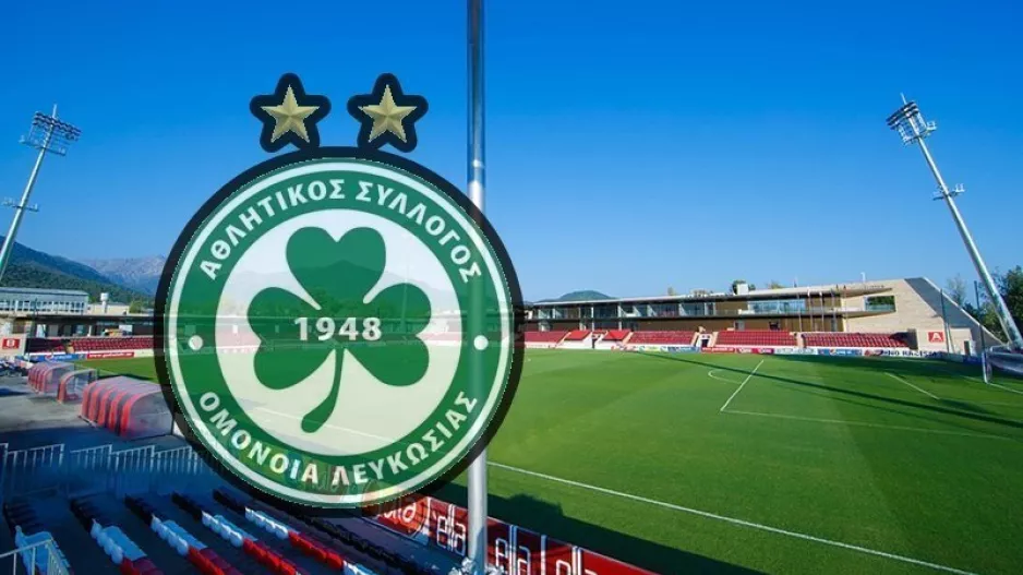 Παίζει στο Qabala City Stadium η Ομόνοια