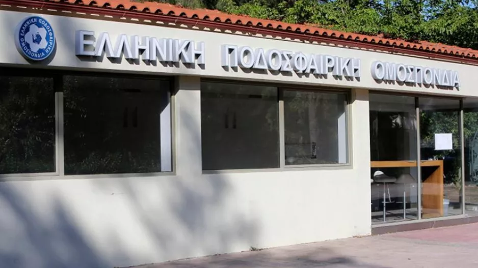 ΕΠΟ: "Επίσπευση ερευνών, ειδική συνεδρίαση για να αποφασισθεί το νομικό πλαίσιο"