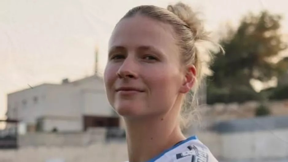 Ανακοίνωσε Kaytlin Rose Brinkman