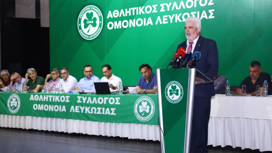 Ομόνοια/Καταρτίστηκε σε σώμα το Δ.Σ του Σωματείου