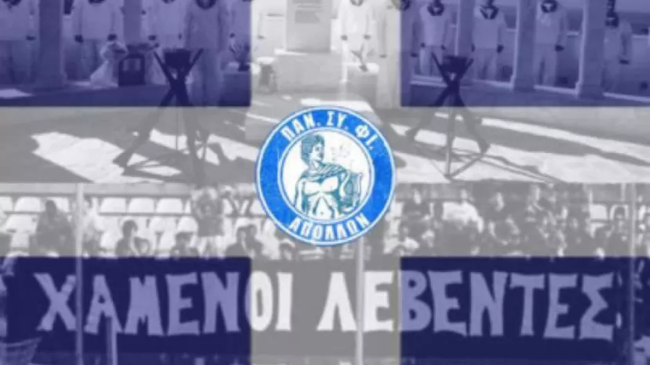 Δεν ξεχνά το Μαρί η Θύρα 1