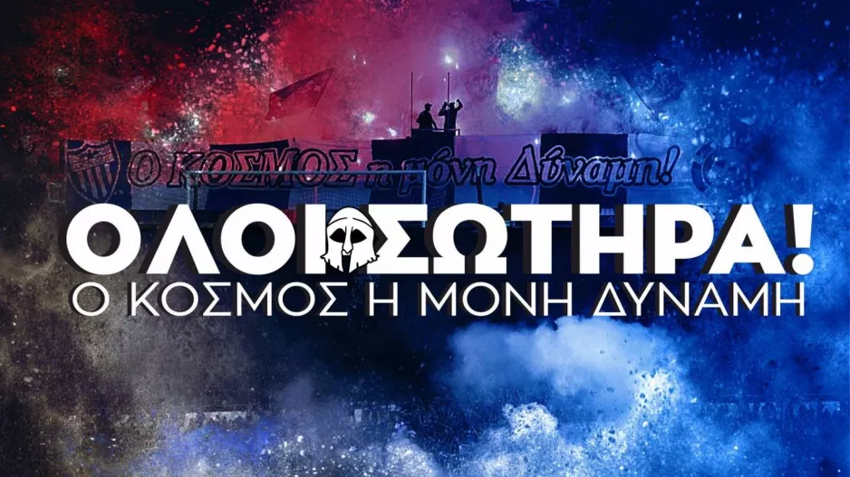 Μαχητές: "Πανικός και τρέλα στην πρώτη"