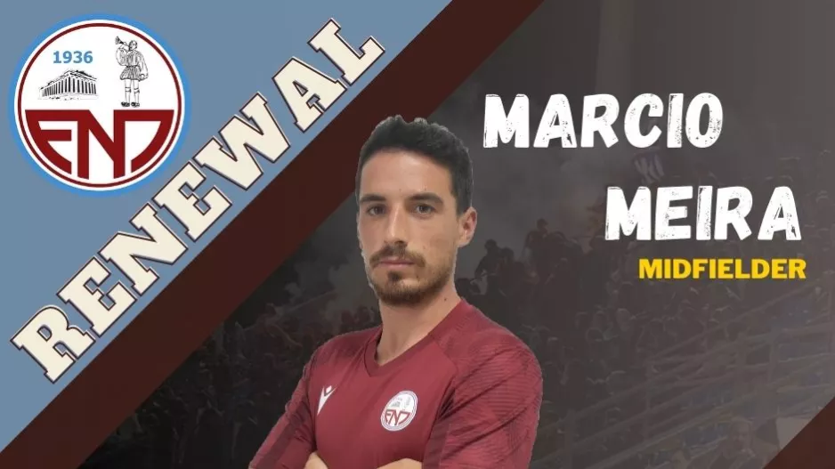 Παραμονή και για Marcio Meira
