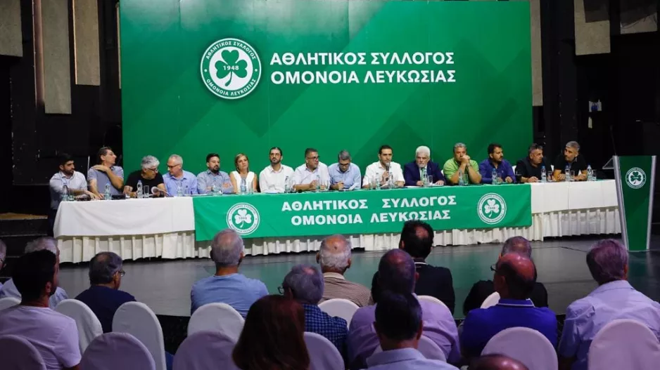 Ανακοίνωση Σωματείου: "Νέο κεφάλαιο για τη μεγαλύτερη και λαοφιλέστερη ομάδα του τόπου"