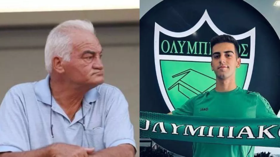 Ατάκα από Σωτήρη Καϊάφα στο kerkida μετά την... εξέλιξη