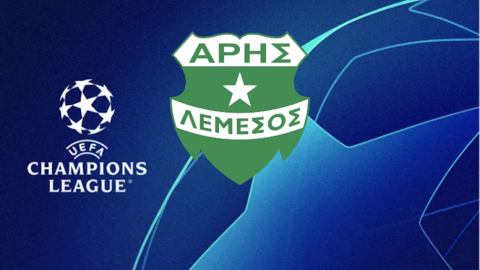 Με Rakow Czestochowa ή Qarabağ FK ο Άρης αν αποκλείσει την Μπάτε