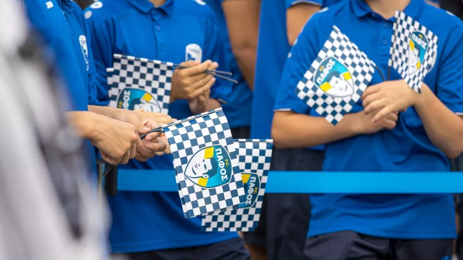 Παφίτικη... Παρασκευή