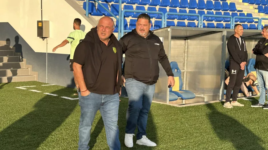 Καραπατάκης/Μούσκος