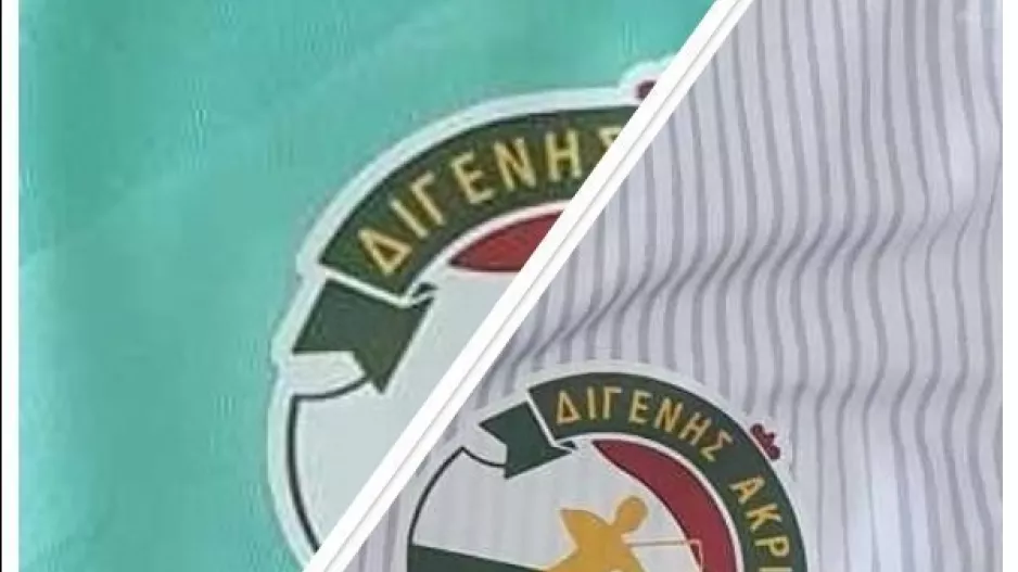 Πρώτη γεύση από τη νέα φανέλα