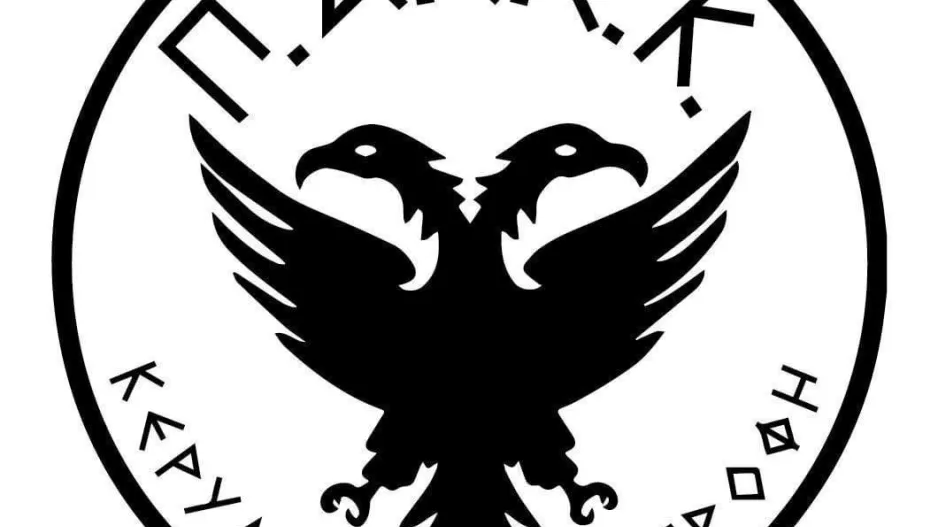 Σωματείο ΠΑΕΕΚ: "Ευελπιστούμε σε συνέχεια της αγαστής συνεργασίας μας"