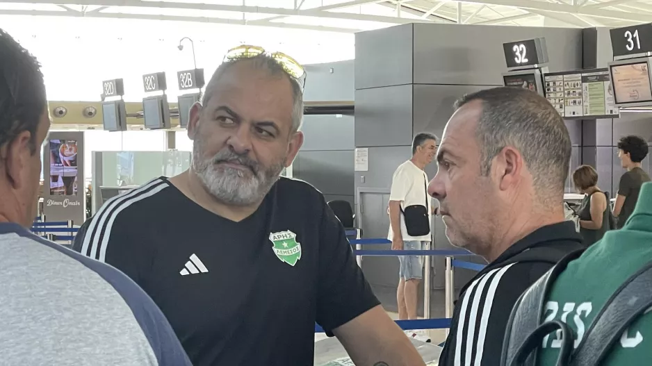 Πανέτοιμοι...