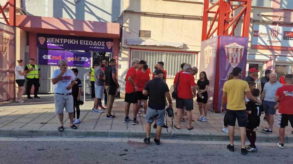 Σαλαμινάκκα!