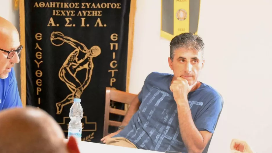 ΑΣΙΛ: Συνάντηση ενόψει της νέας σεζόν (φώτος)